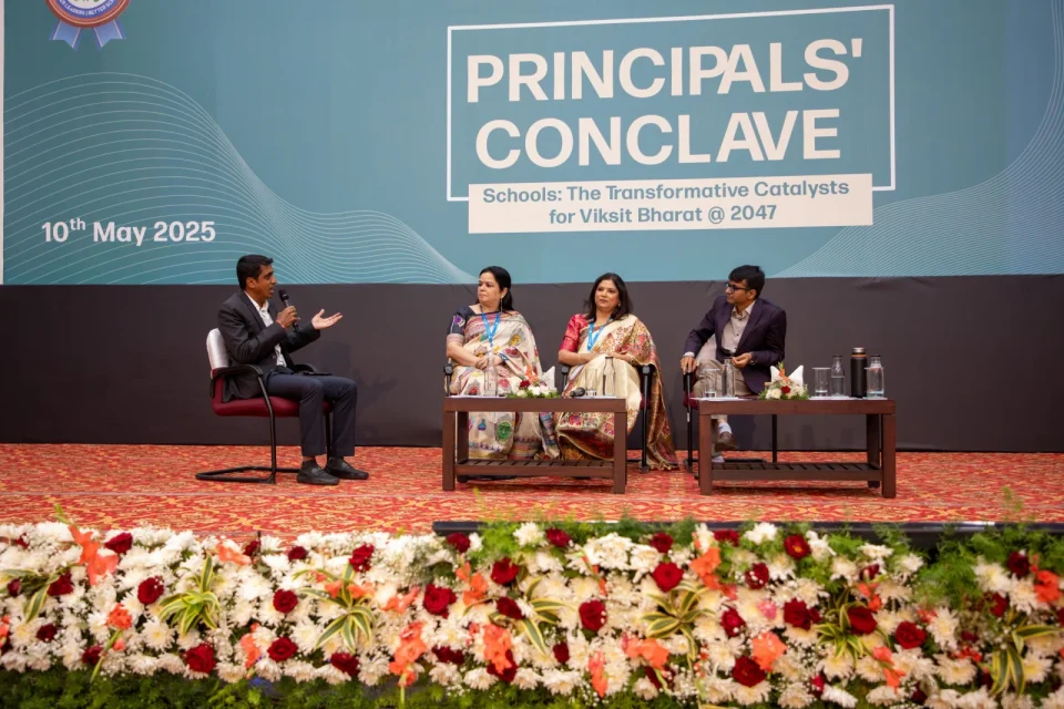 Bengaluru conference at GITAM · PSPA event photograph 20