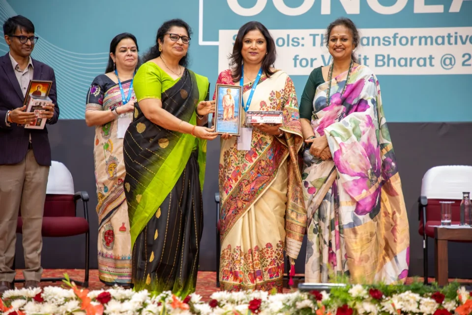 Bengaluru conference at GITAM · PSPA event photograph 25