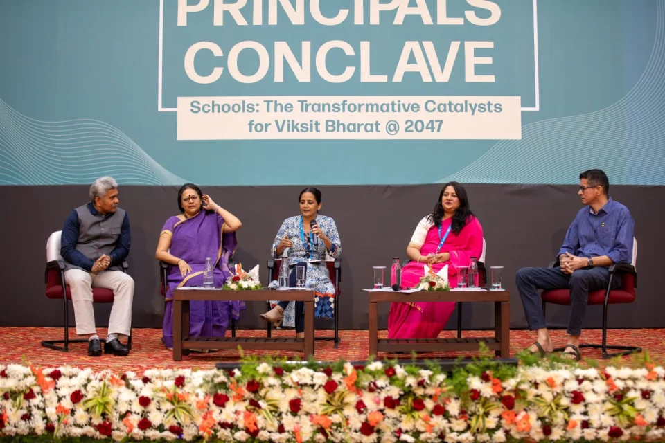 Bengaluru conference at GITAM · PSPA event photograph 32