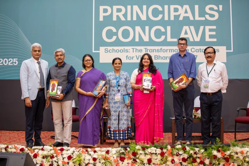 Bengaluru conference at GITAM · PSPA event photograph 37