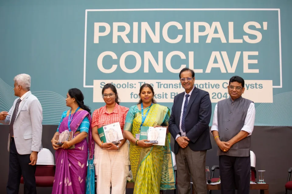 Bengaluru conference at GITAM · PSPA event photograph 43