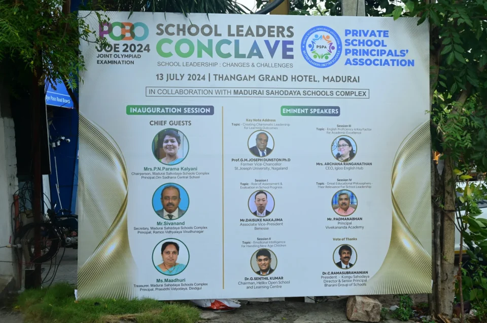 Madurai conference · PSPA event photograph 2
